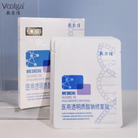 【中国】医药品牌 医美面膜 敷尔佳 白膜 透明质酸钠修护贴 械字号 医美后修护面膜 5片/盒 新版 -  - 3    - Sweet Living
