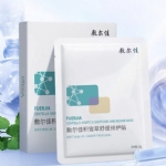 【中国】医药品牌 医美面膜 敷尔佳VOOLGA 积雪草舒缓修复贴面膜 5片/盒 -  - 2    - Sweet Living